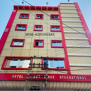 Basant Vihar International